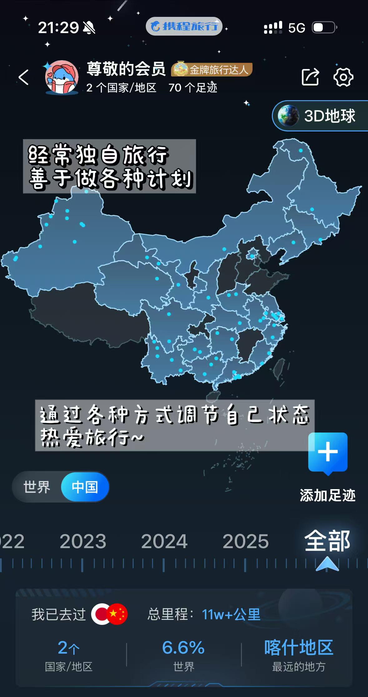图片 1
