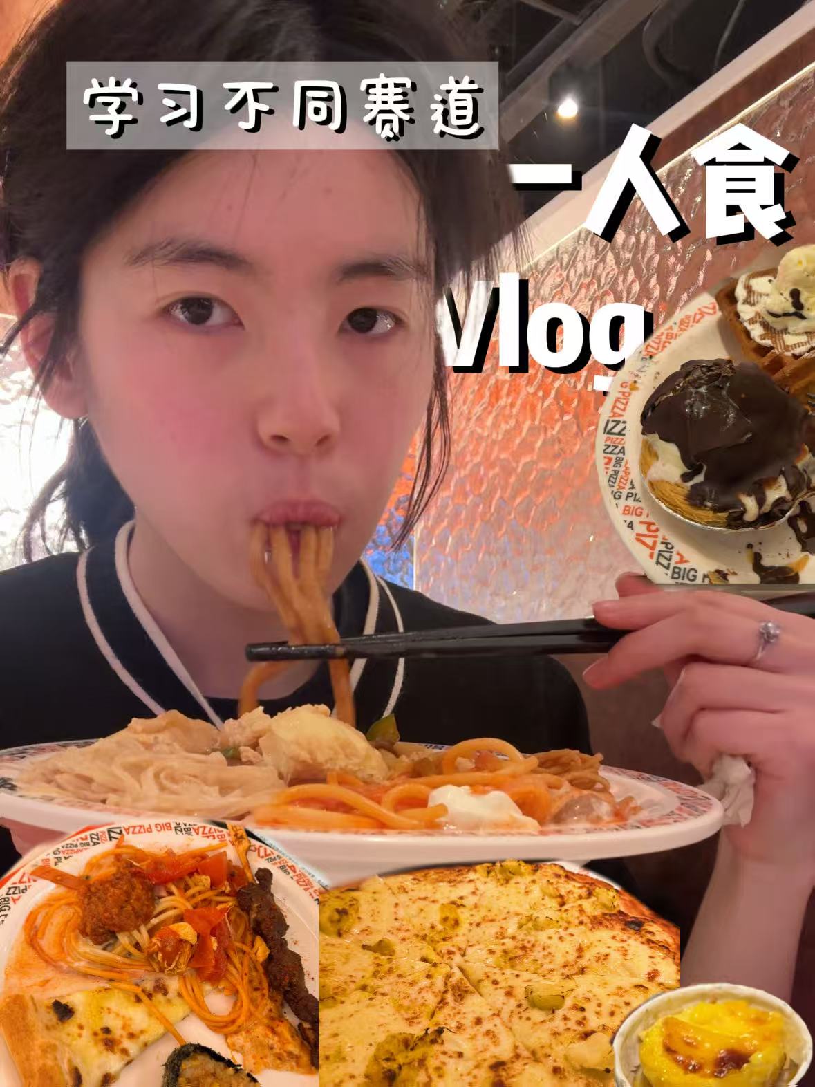 图片 2