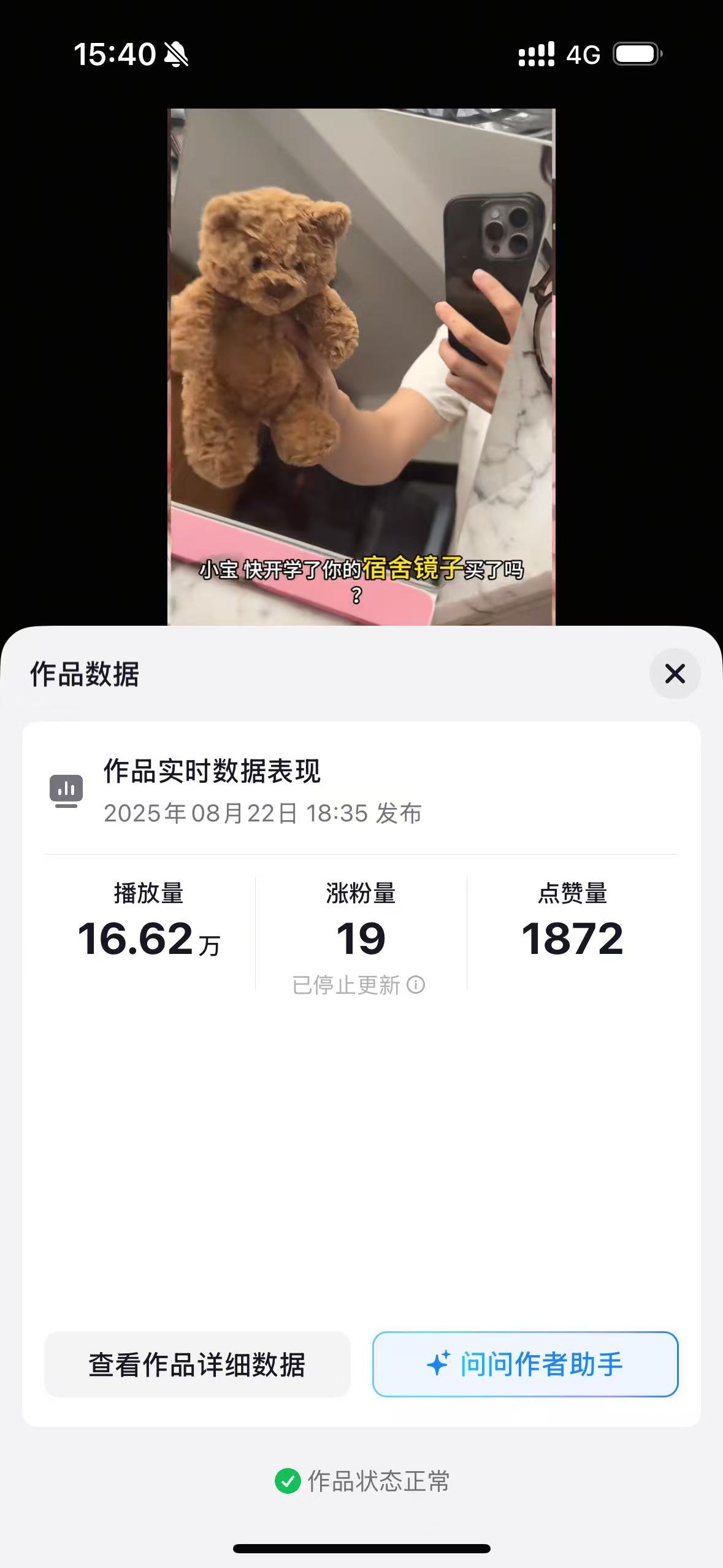 图片 7