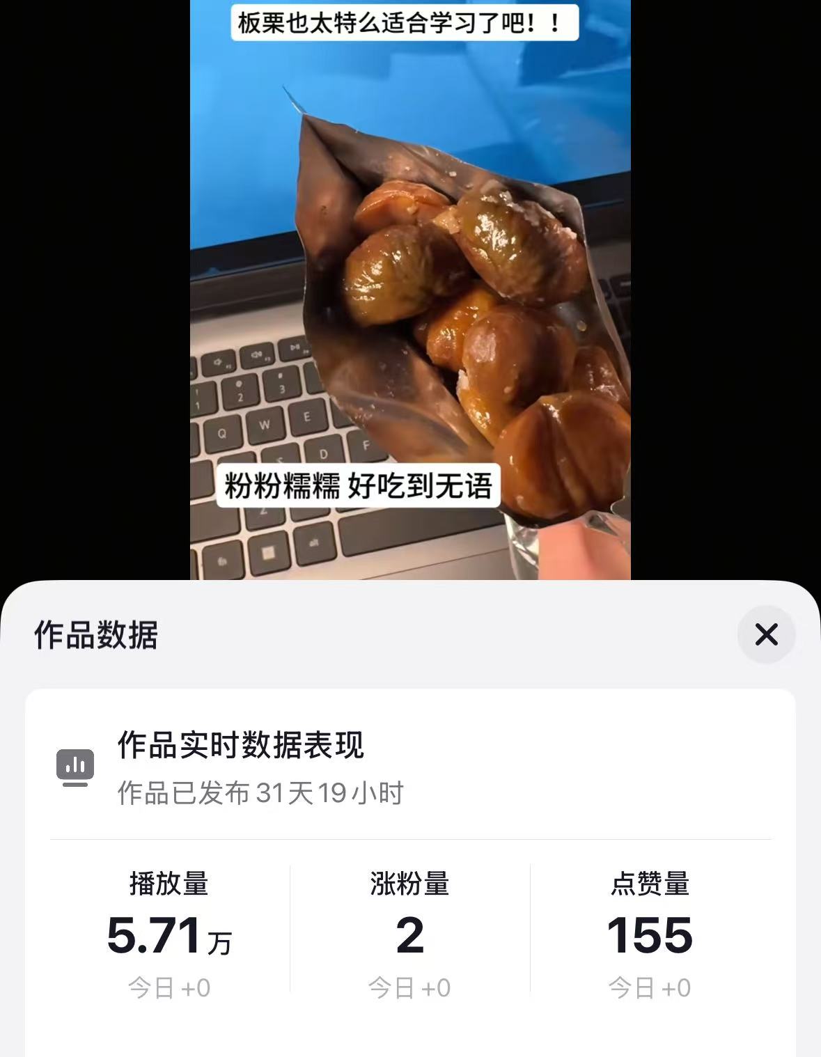 图片 5