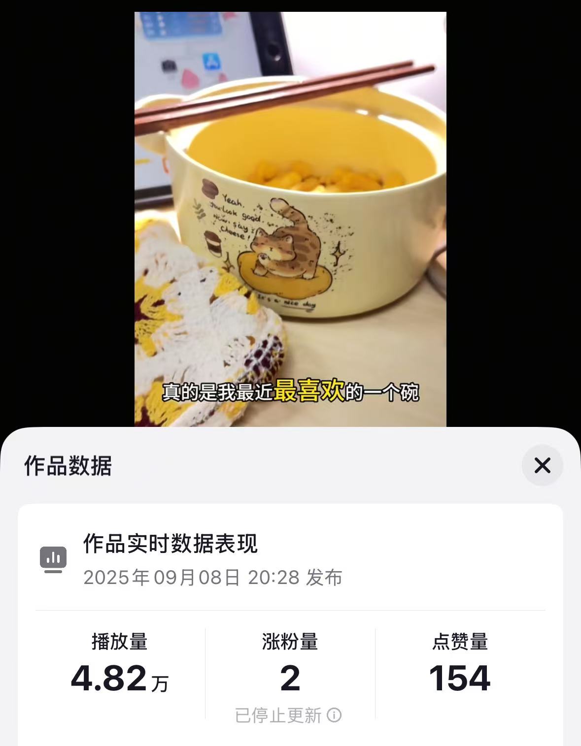 图片 4