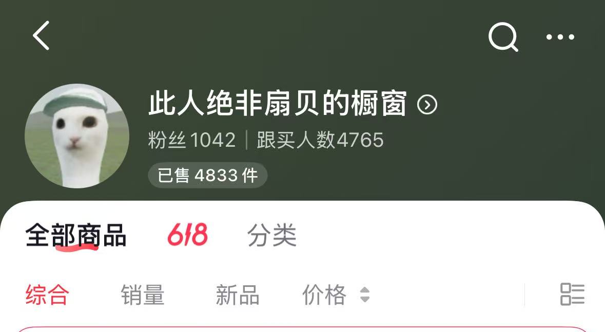 图片 1