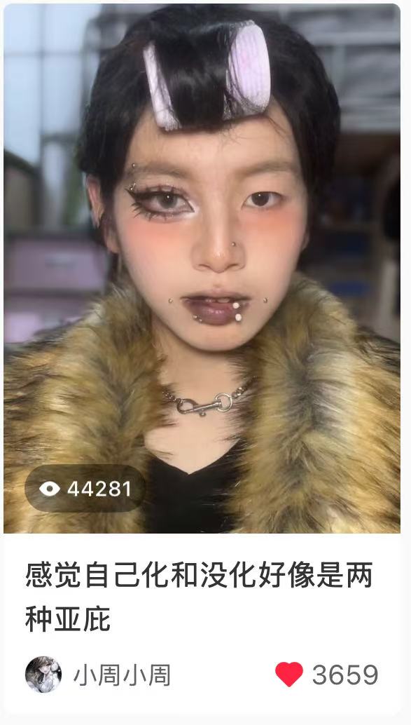 千赞爆文 - 8