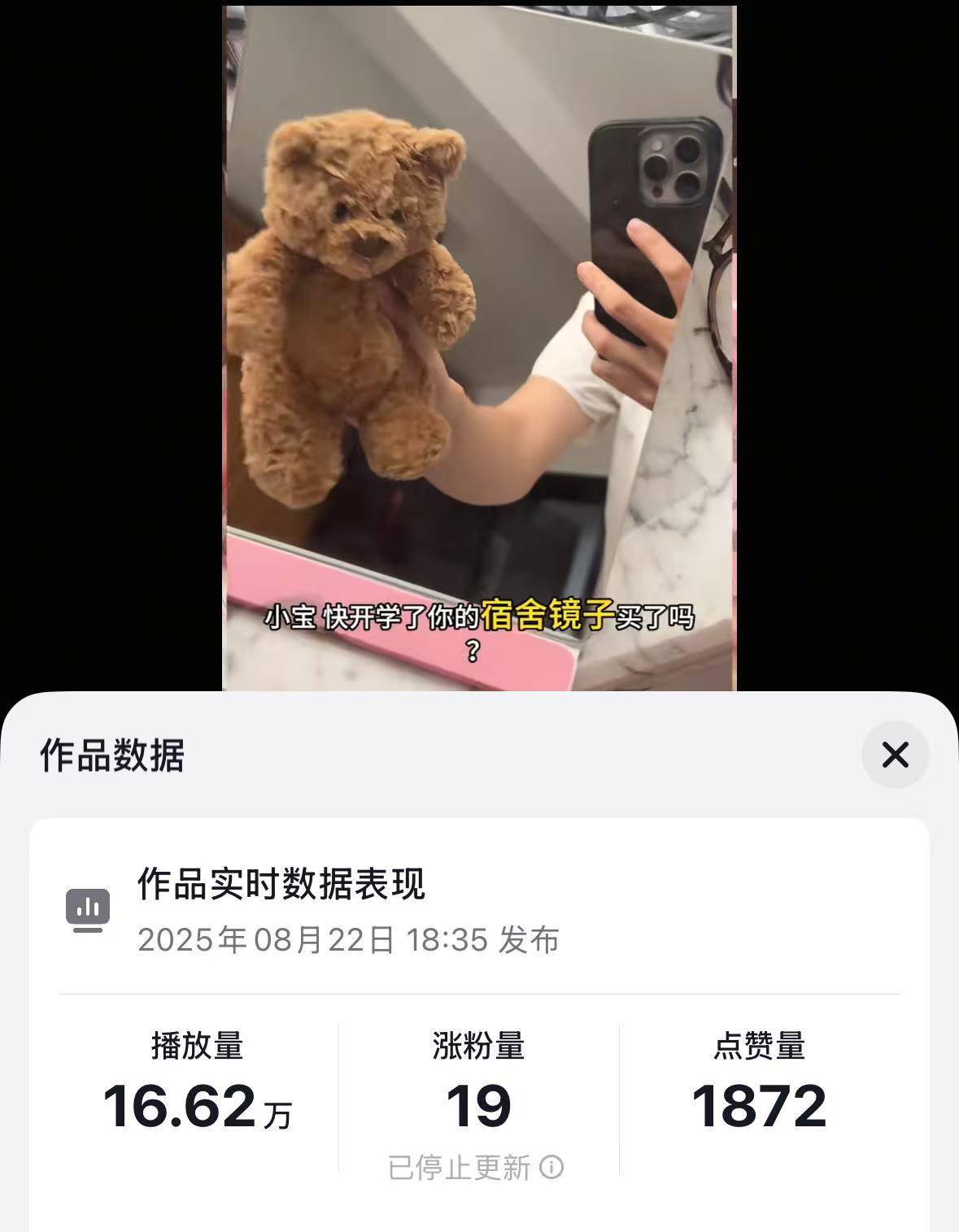 图片 2