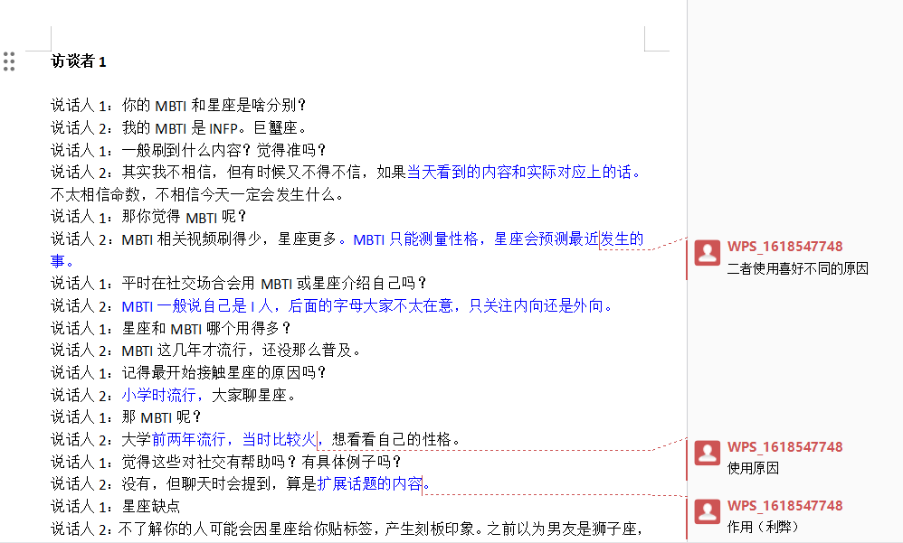 图片 1