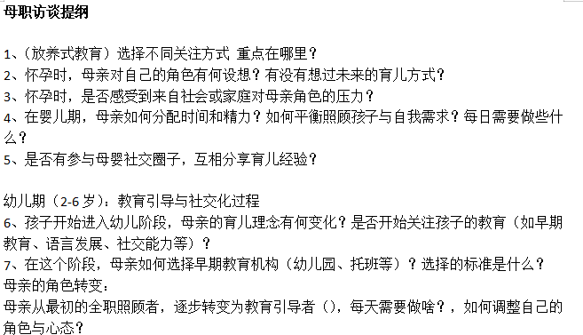 图片 2